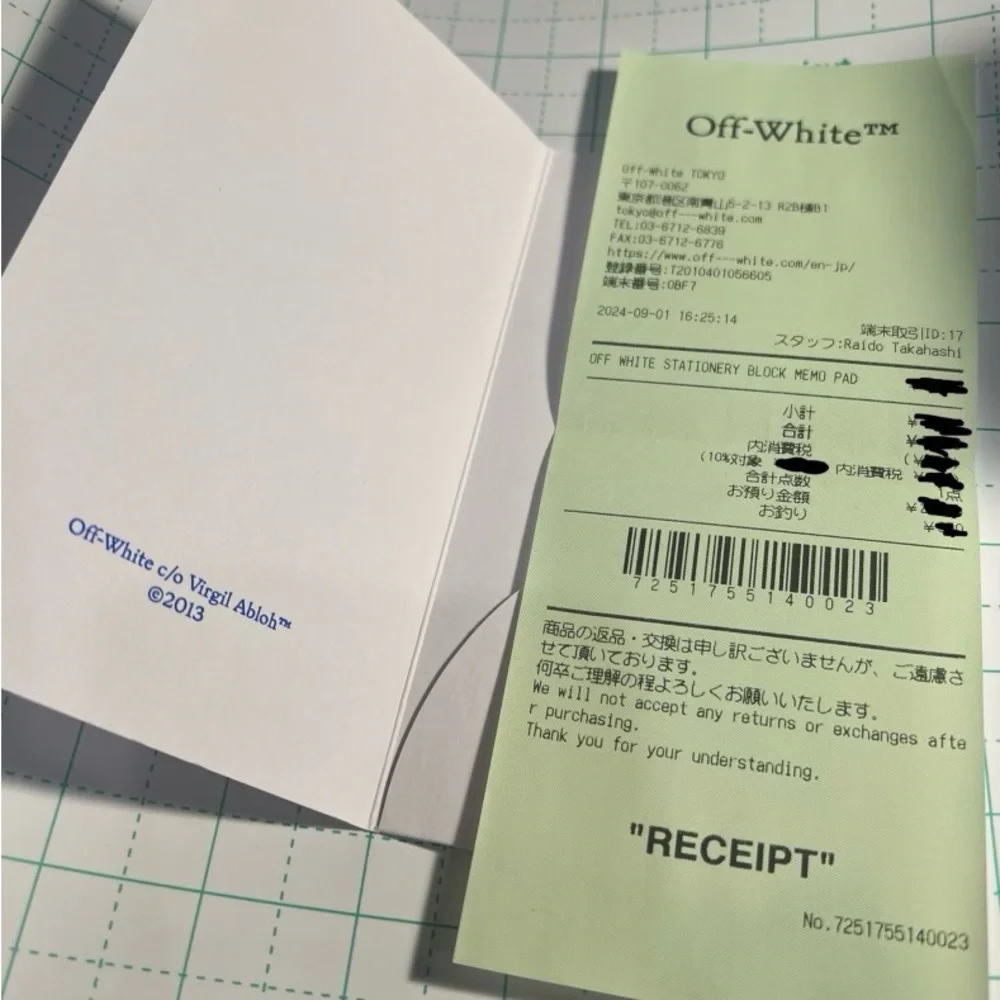 Off-white Accessory | Sticky Notes - Picture 3 of 6